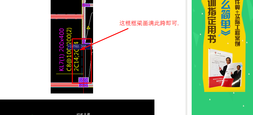 建筑行业快速问答平台-答疑解惑