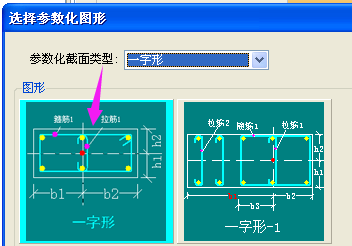 建筑行业快速问答平台-答疑解惑