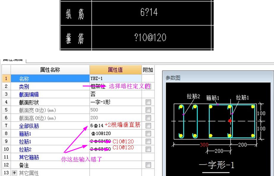 建筑行业快速问答平台-答疑解惑