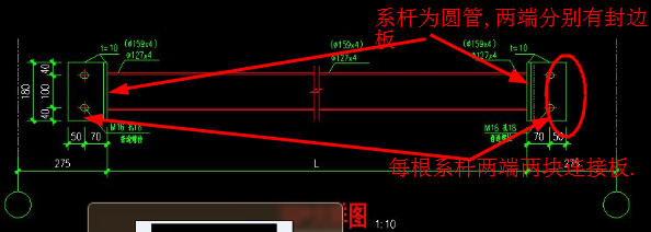 建筑行业快速问答平台-答疑解惑