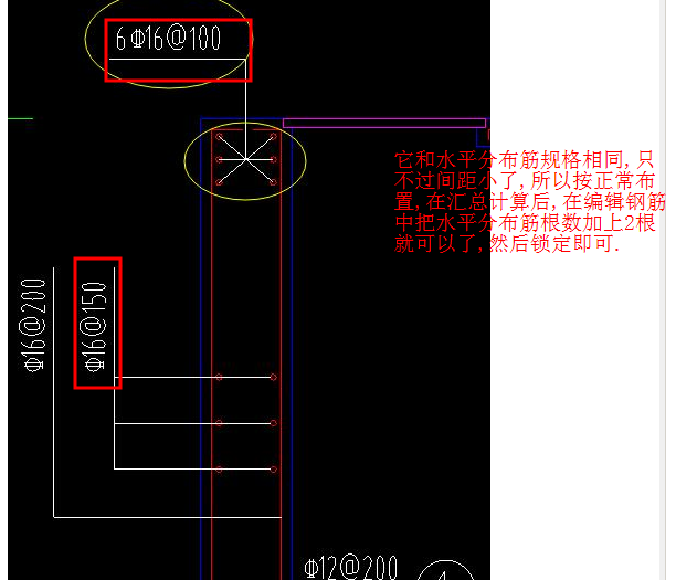 广联达服务新干线