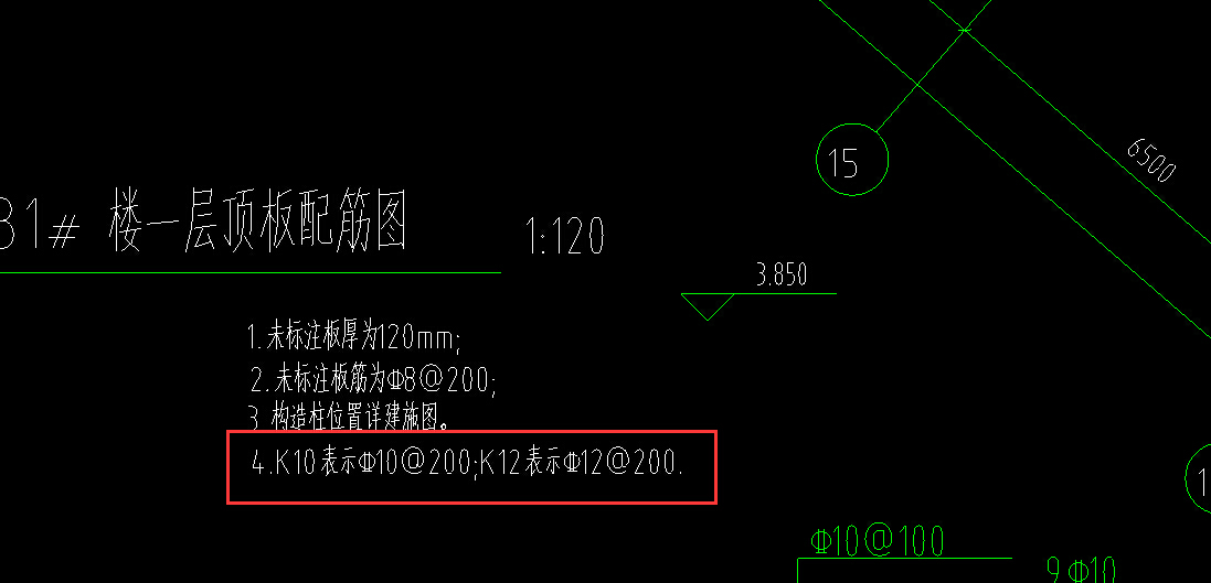 浙江省