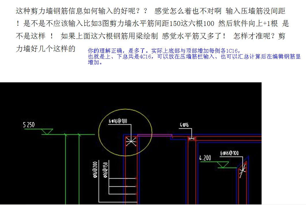 广联达服务新干线