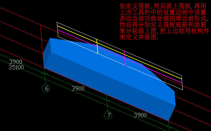 1號(hào)辦公樓