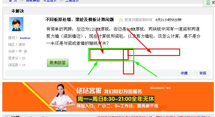 千赢官网首页登录入口服务新干线