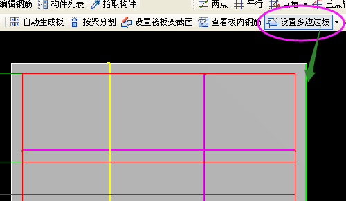 建筑行业快速问答平台-答疑解惑