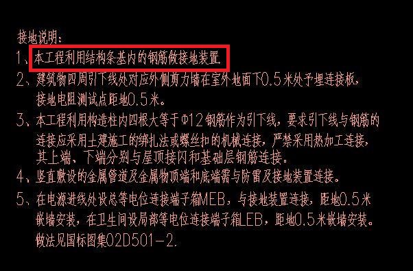 建筑行業(yè)快速問答平臺(tái)-答疑解惑