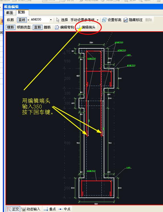 建筑行业快速问答平台-答疑解惑