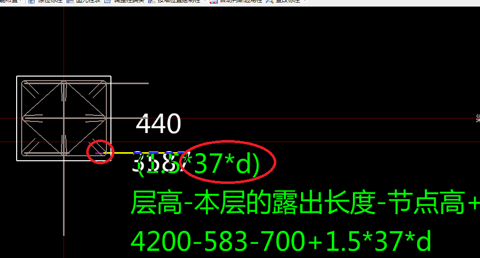 廣聯達服務新干線