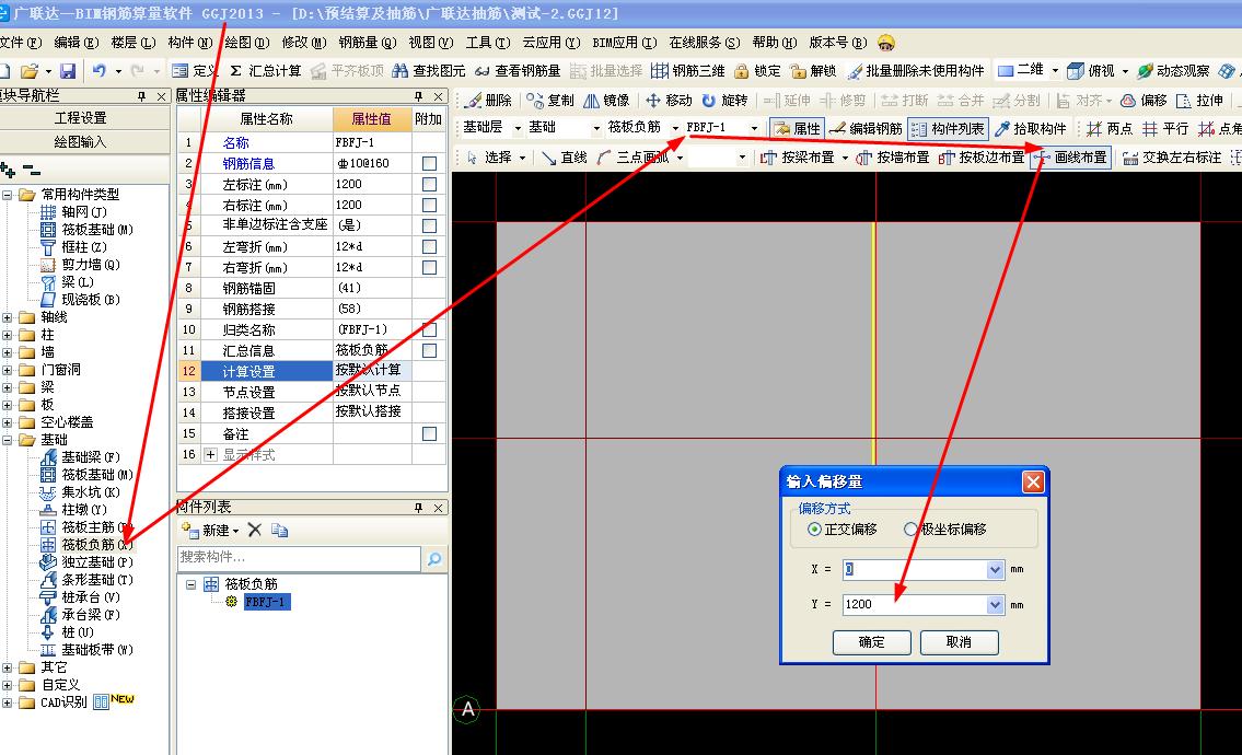 千赢官网首页登录入口服务新干线