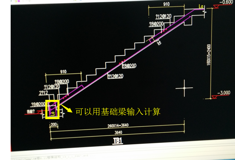 建筑行业快速问答平台-答疑解惑