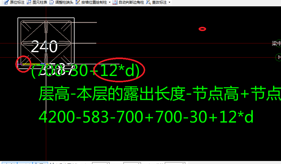 建筑行業快速問答平臺-答疑解惑