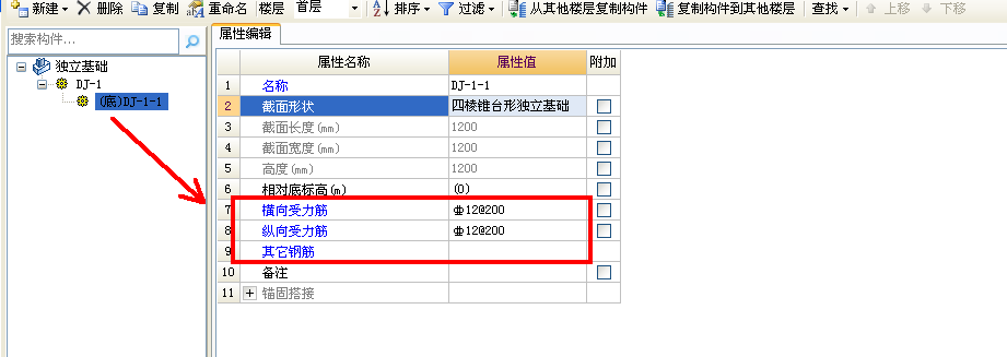 千赢官网首页登录入口服务新干线