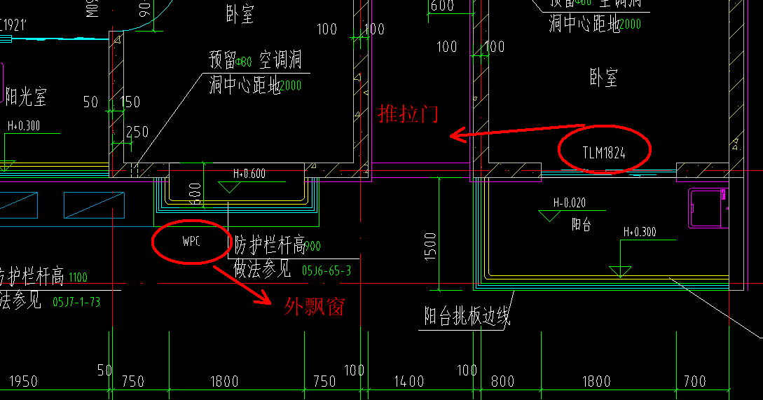 纸墙