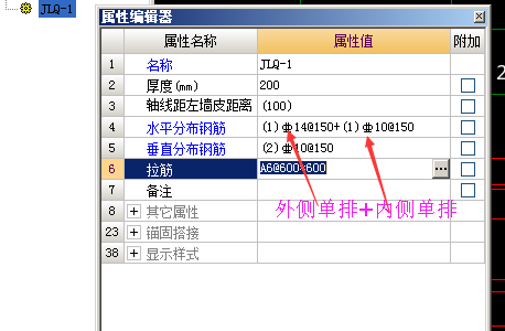 广联达服务新干线