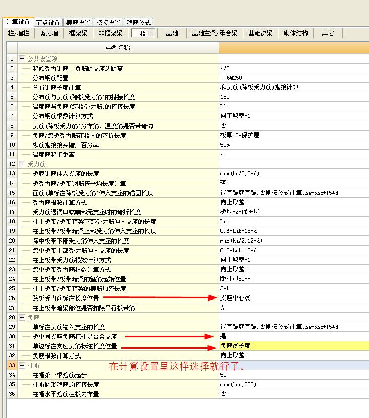 千赢官网首页登录入口服务新干线