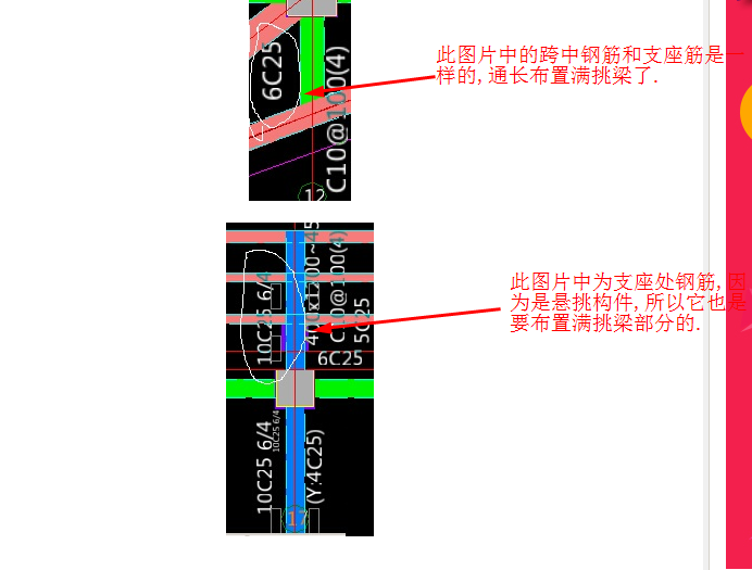 答疑解惑