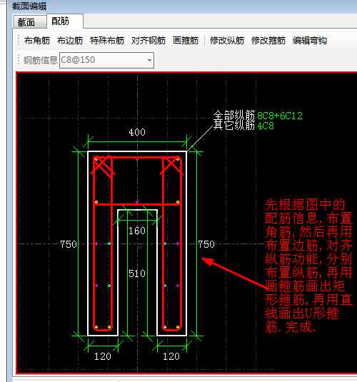 建筑行业快速问答平台-答疑解惑