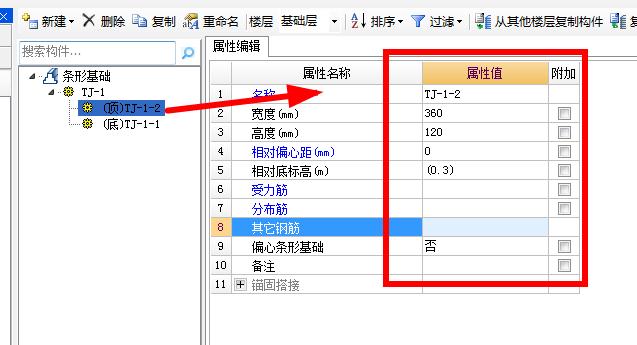 千赢官网首页登录入口服务新干线