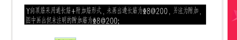 建筑行业快速问答平台-答疑解惑