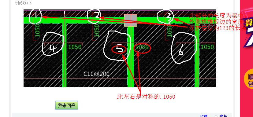 答疑解惑