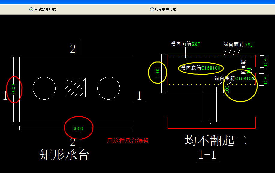 廣聯(lián)達服務新干線