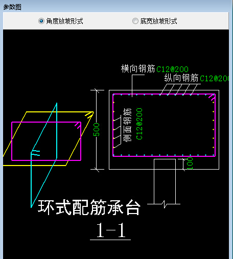 建筑行业快速问答平台-答疑解惑