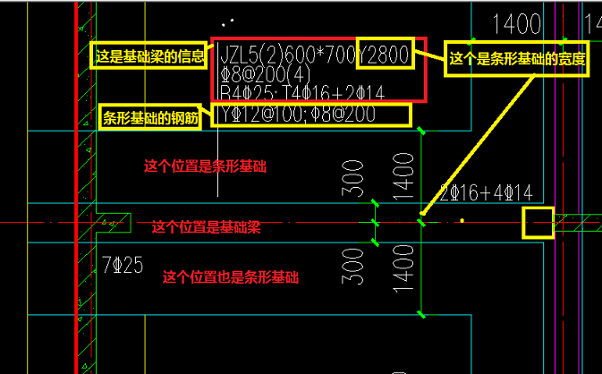 建筑行业快速问答平台-答疑解惑