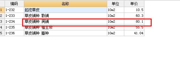 千赢官网首页登录入口服务新干线