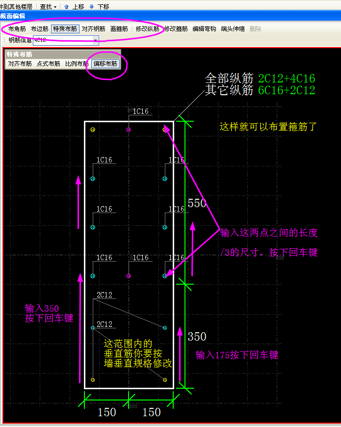 广联达服务新干线