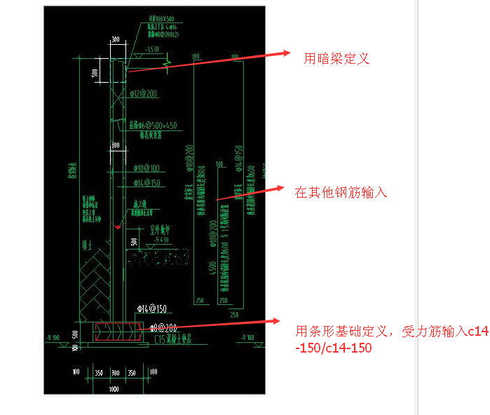 广联达服务新干线