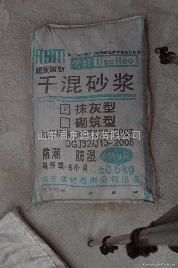 磚基礎(chǔ)