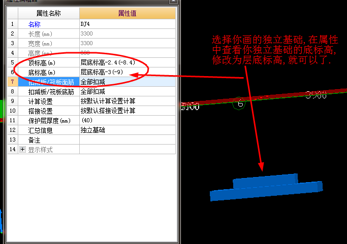 建筑行业快速问答平台-答疑解惑