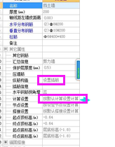 建筑行业快速问答平台-答疑解惑