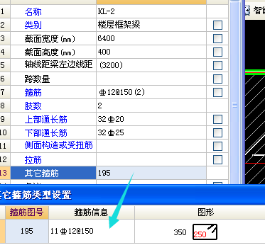 面筋