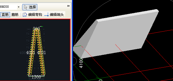 抽樣