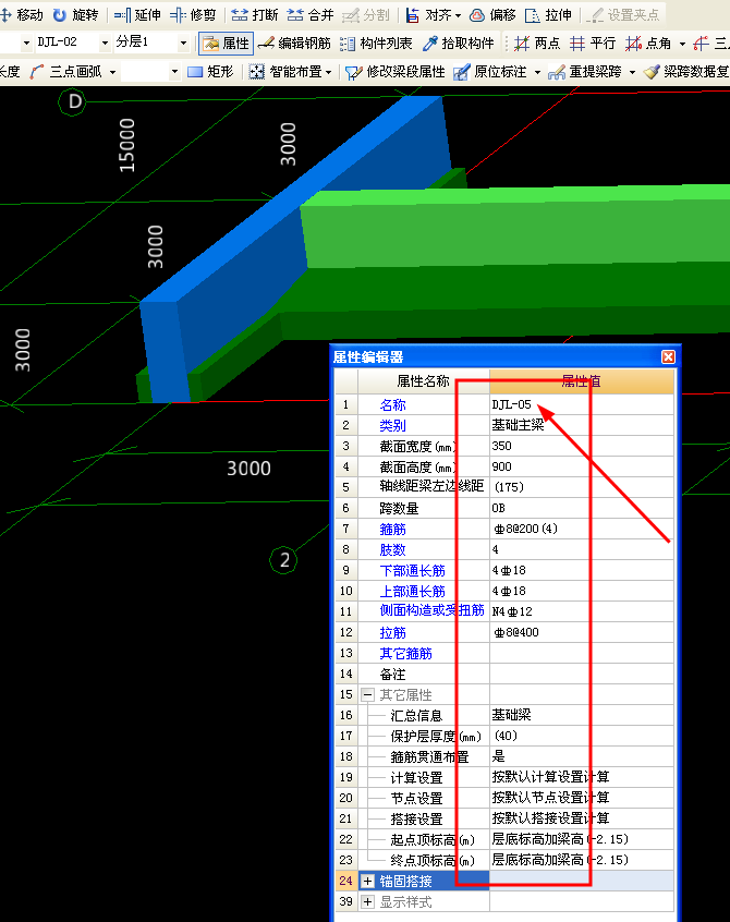 建筑行業(yè)快速問答平臺(tái)-答疑解惑