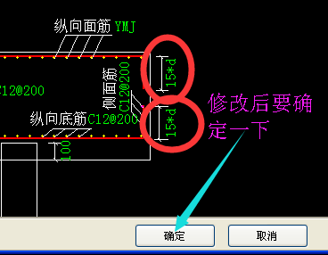 桩