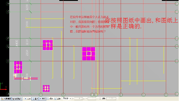 广联达服务新干线