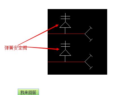 千赢官网首页登录入口服务新干线