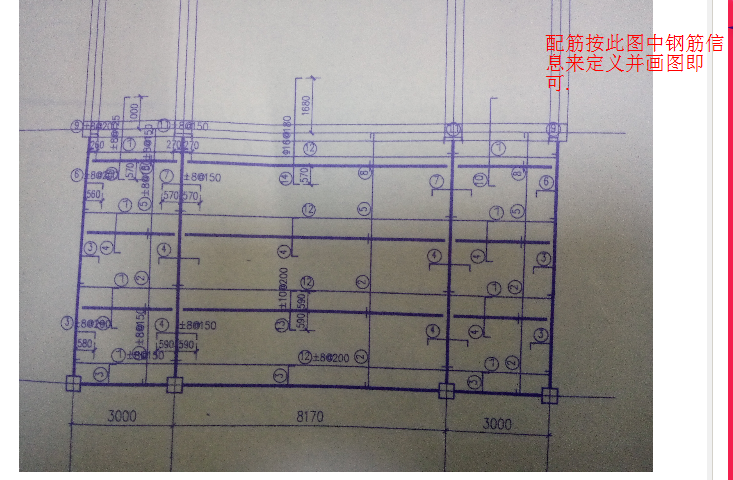 建筑行业快速问答平台-答疑解惑