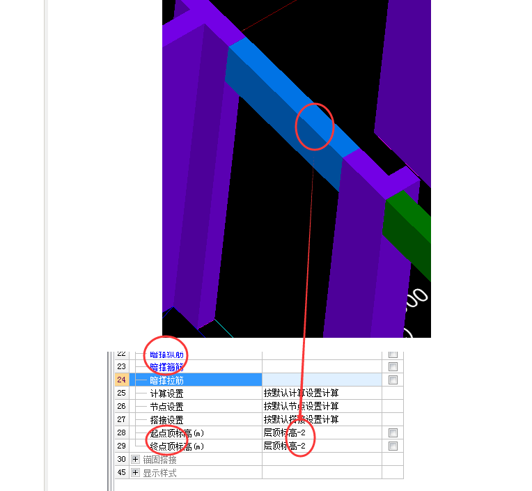 建筑行業(yè)快速問答平臺-答疑解惑