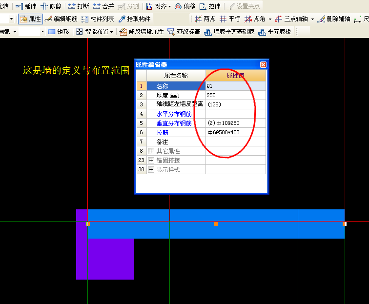 建筑行業(yè)快速問答平臺-答疑解惑