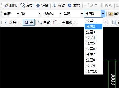 標(biāo)高