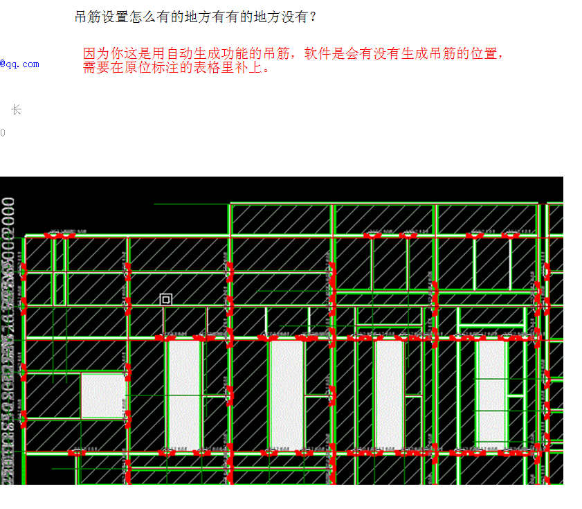 答疑解惑