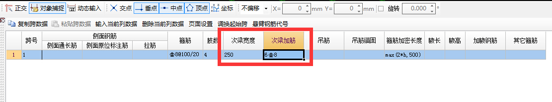 千赢官网首页登录入口服务新干线
