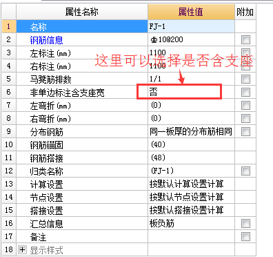 建筑行业快速问答平台-答疑解惑