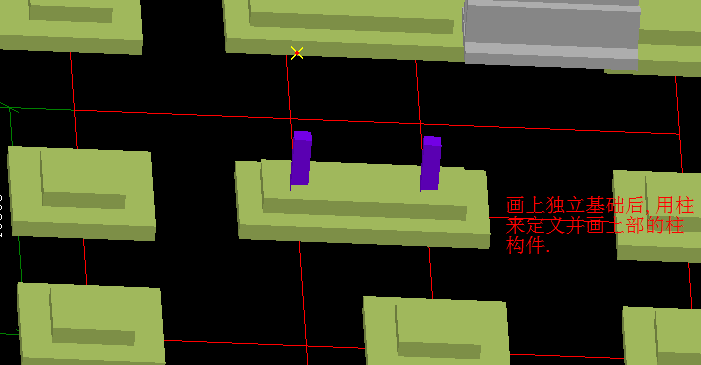 短柱