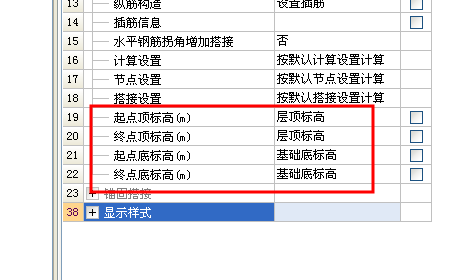 广联达服务新干线