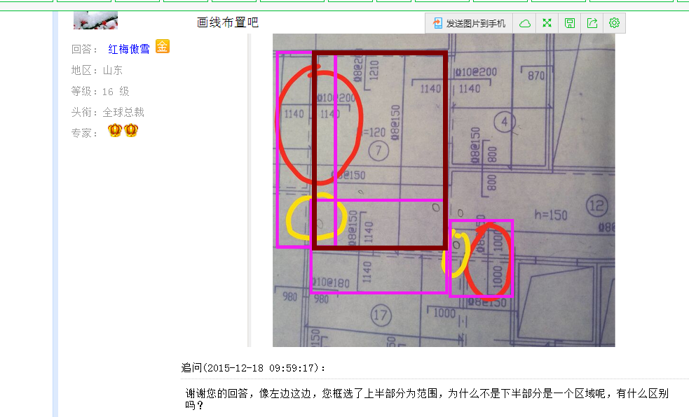 千赢官网首页登录入口服务新干线